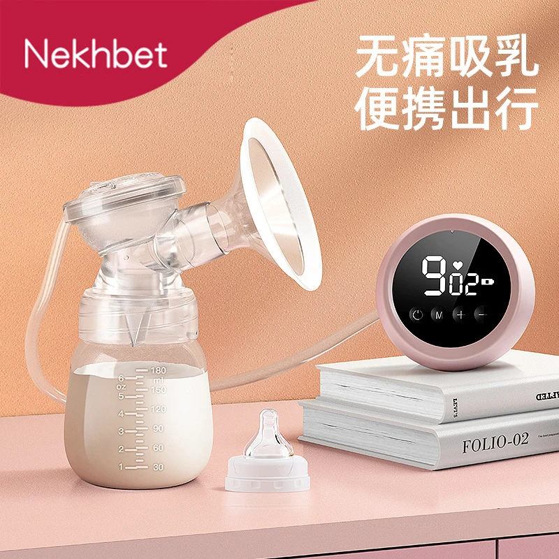 电动吸奶器吸力大自动挤奶器吸乳器孕产妇拔奶器插电使用
