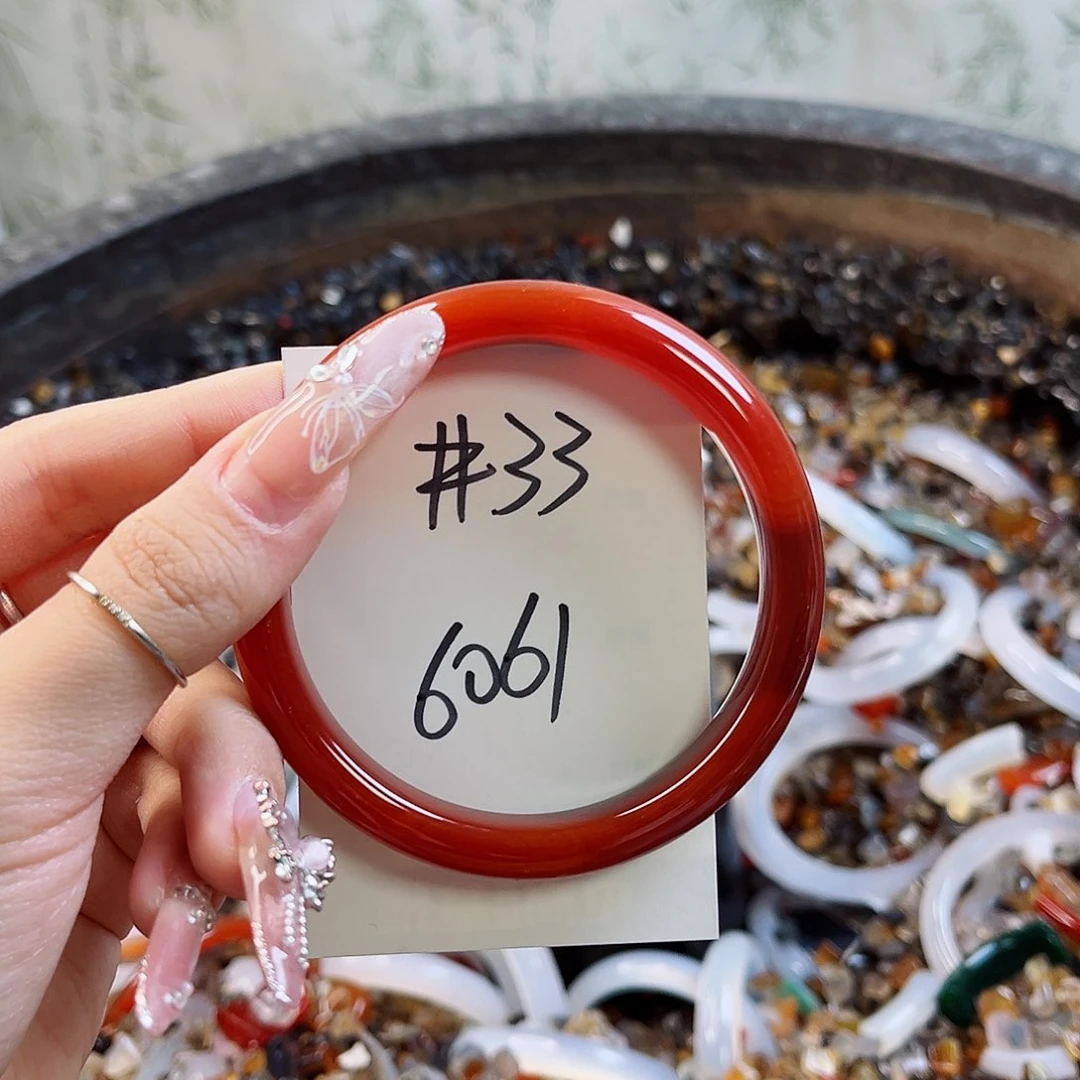 玛瑙/玉髓手镯未镶嵌33