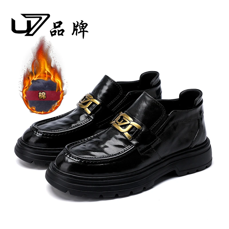 U7品牌男鞋 头层牛皮 保暖加棉厚底耐磨真皮一脚蹬男士休闲皮鞋