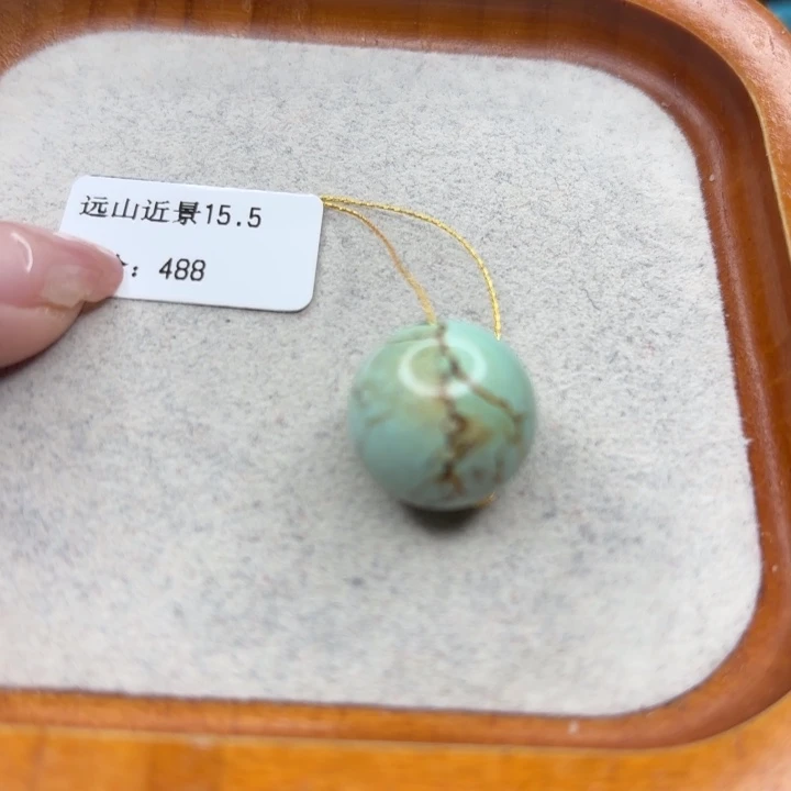 绿松石未镶嵌手链