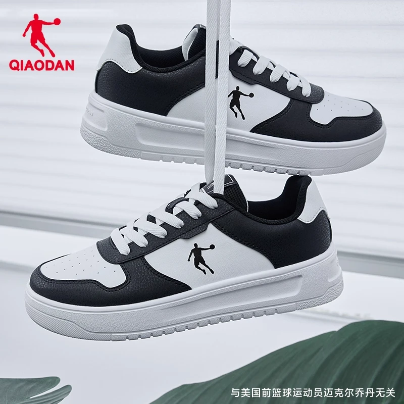 乔丹空军1号经典黑白熊猫板鞋秋季百搭休闲小白鞋增高男女运动鞋