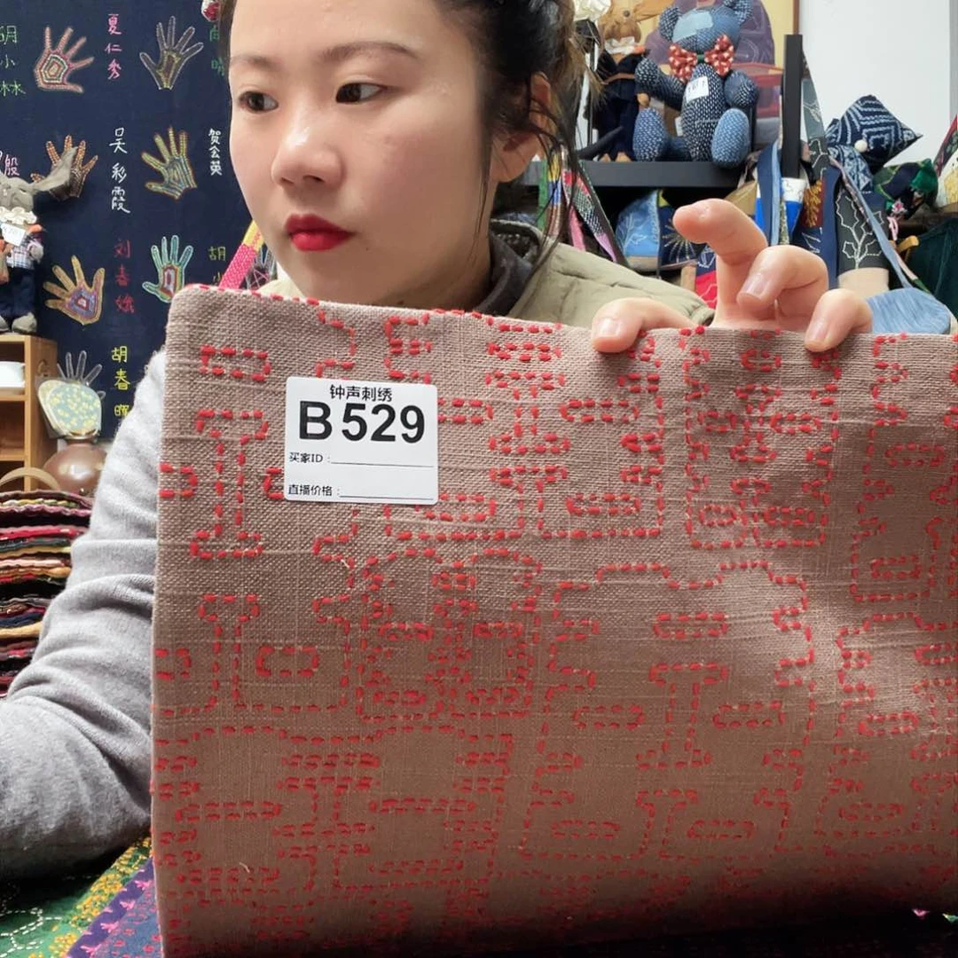 织绣G****t3333333333333322