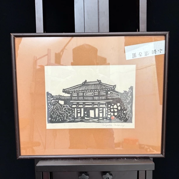 装饰框画专拍链接186