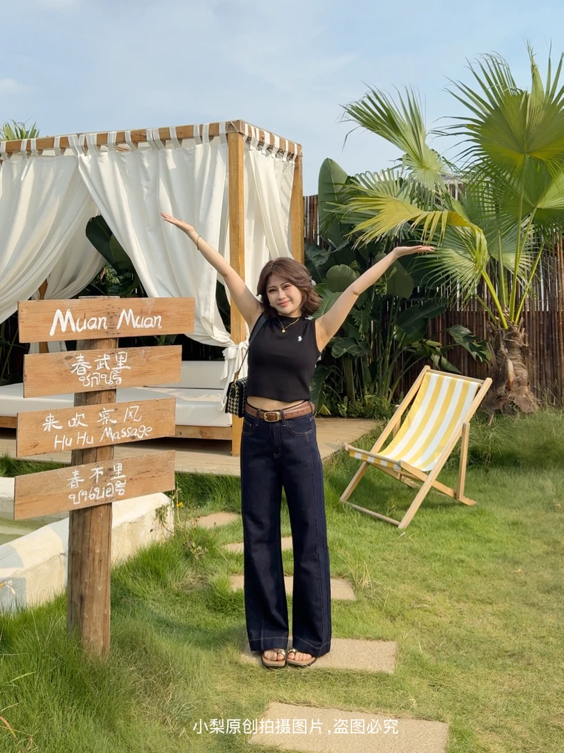 莱赛尔天丝2025夏季新款垂感拖地裤小个子高腰宽松牛仔裤阔腿裤女