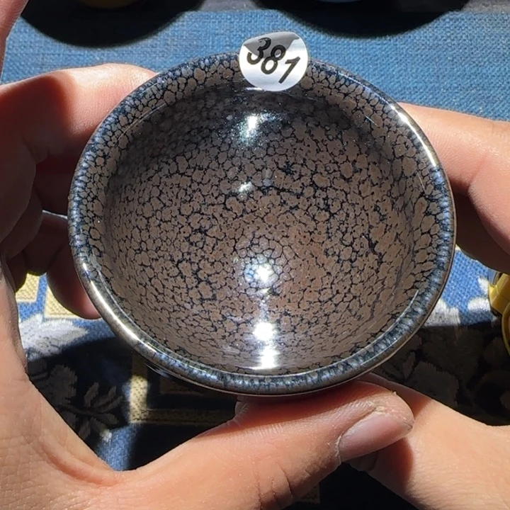 茶盏15米包邮，15米包邮