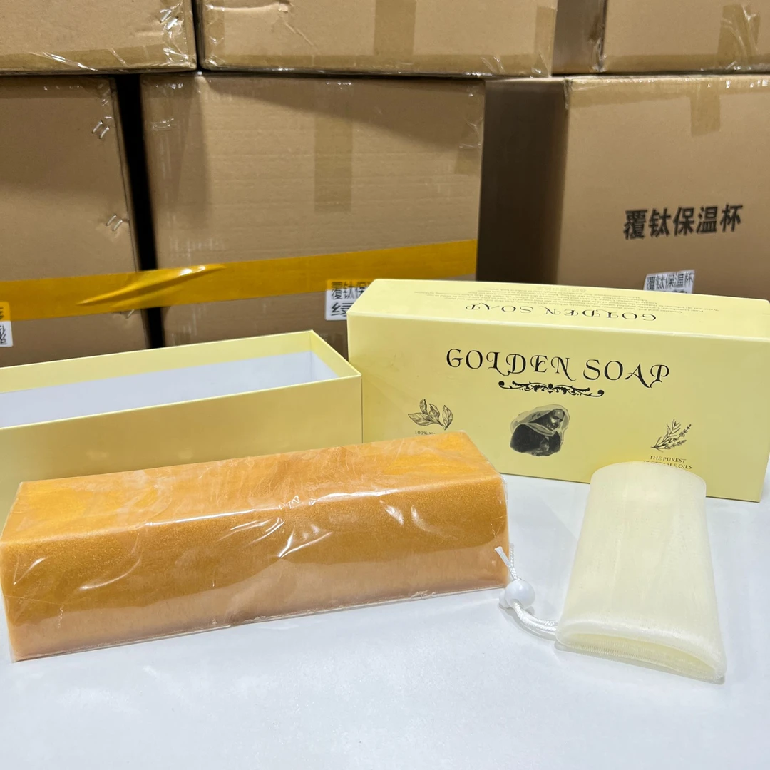 黄金皂洗澡洗脸香水精油香皂男士女士
