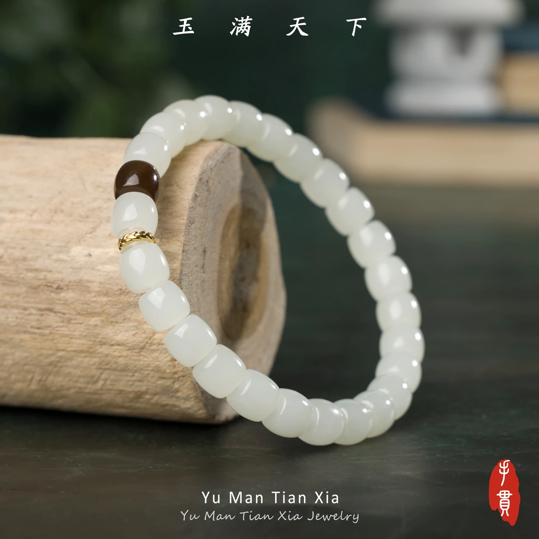 玉满天下【姜姜专属】和田玉 高清白➕糖料直切 手串