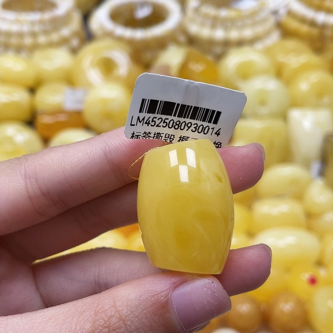 琥珀未镶嵌裸石28.5*20.8mm马蹄珠瑕