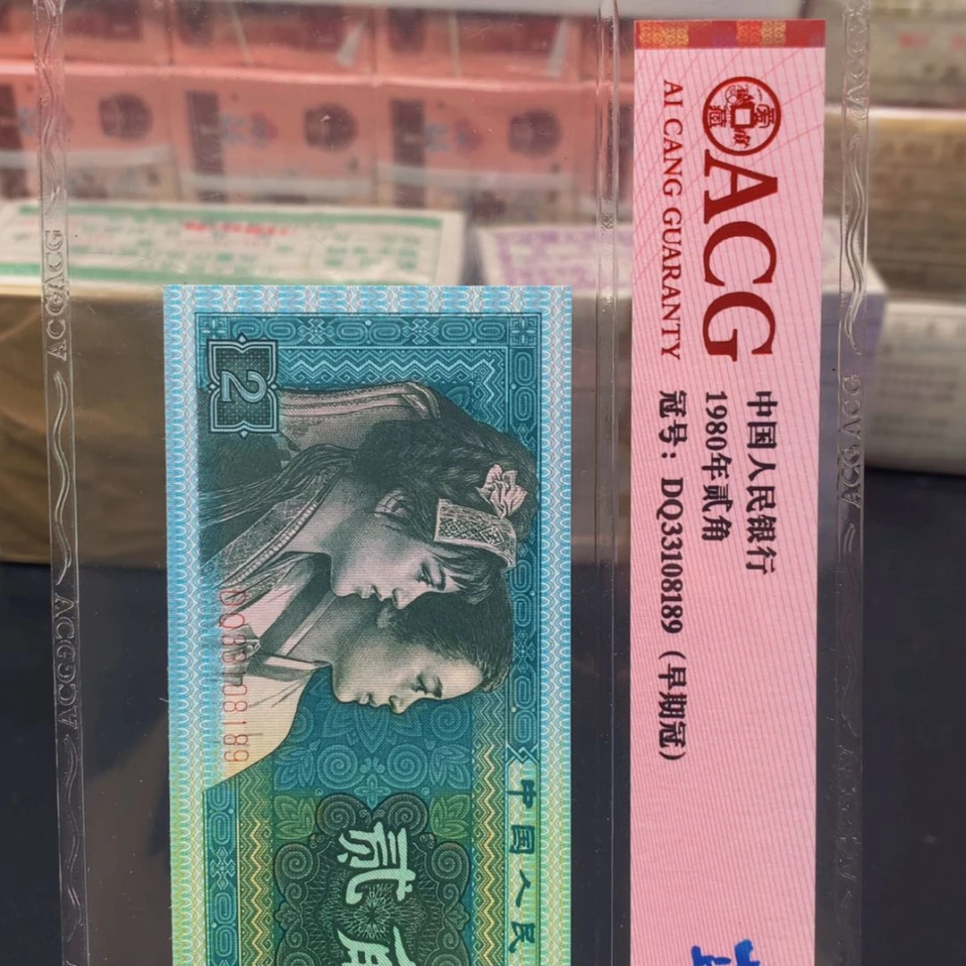【闪购商品】ZE06843501一刀一刀一刀