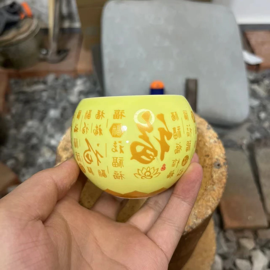 柠檬黄百福龙蛋杯
