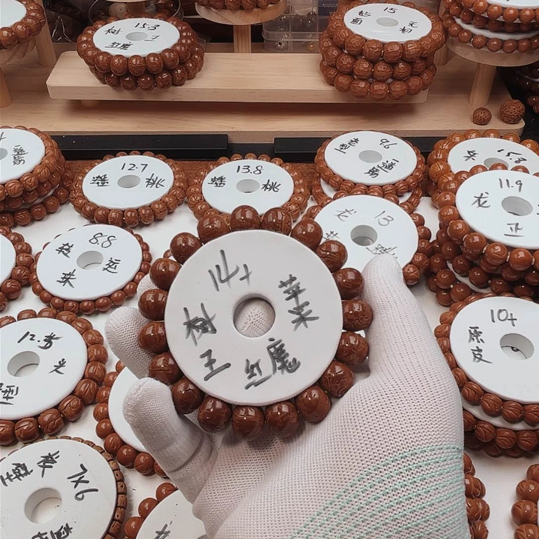 桃核手串8****叔桃核手串