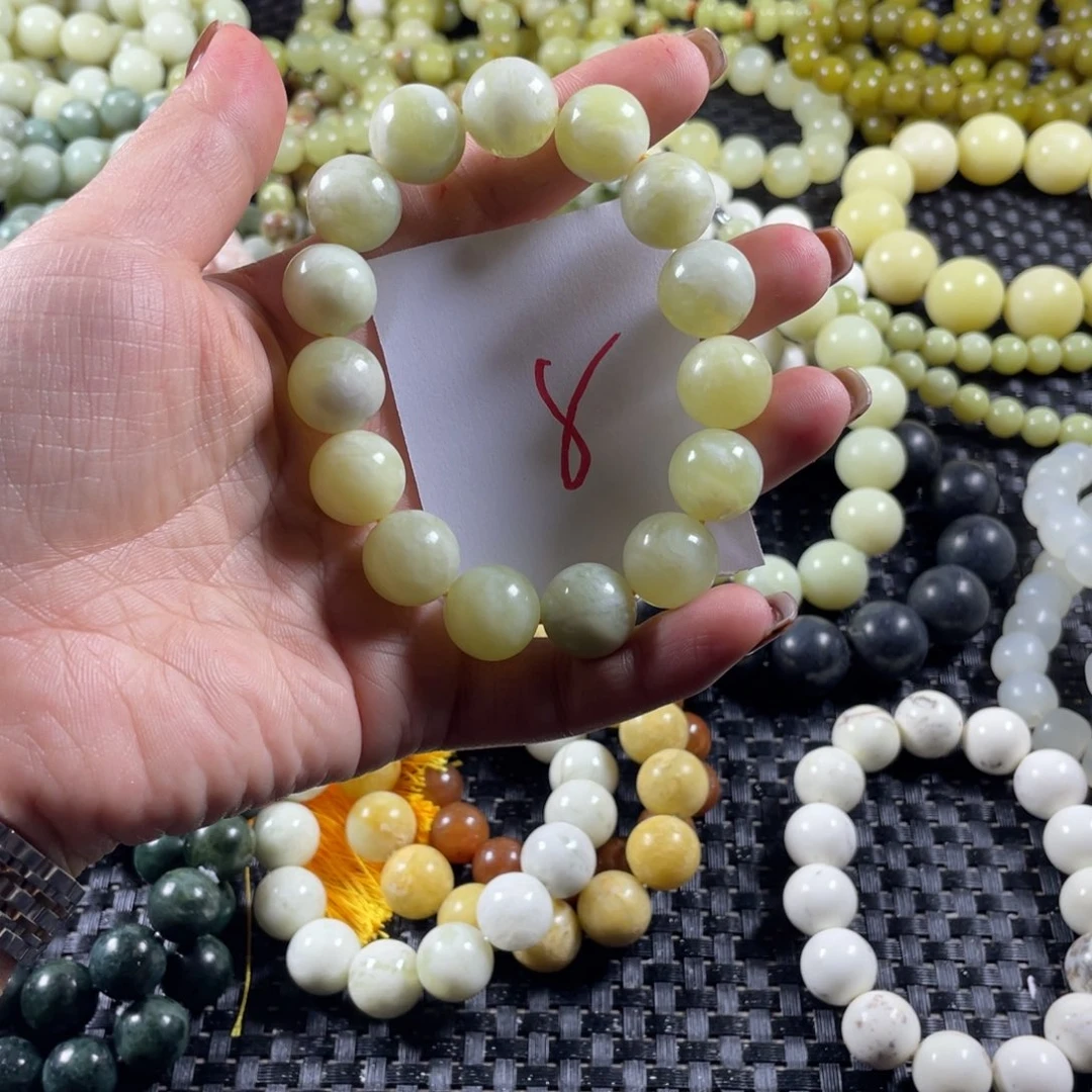 蛇纹石玉未镶嵌手链