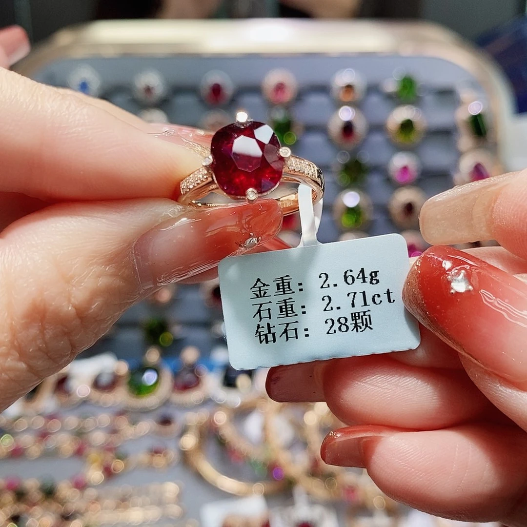 碧玺戒指18K金镶嵌柠*茶2.71c t