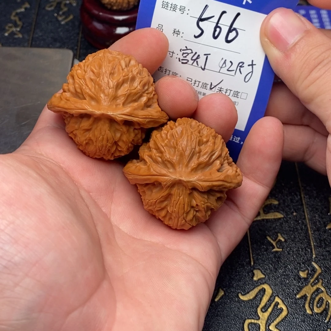 吊坠文玩核桃好果子