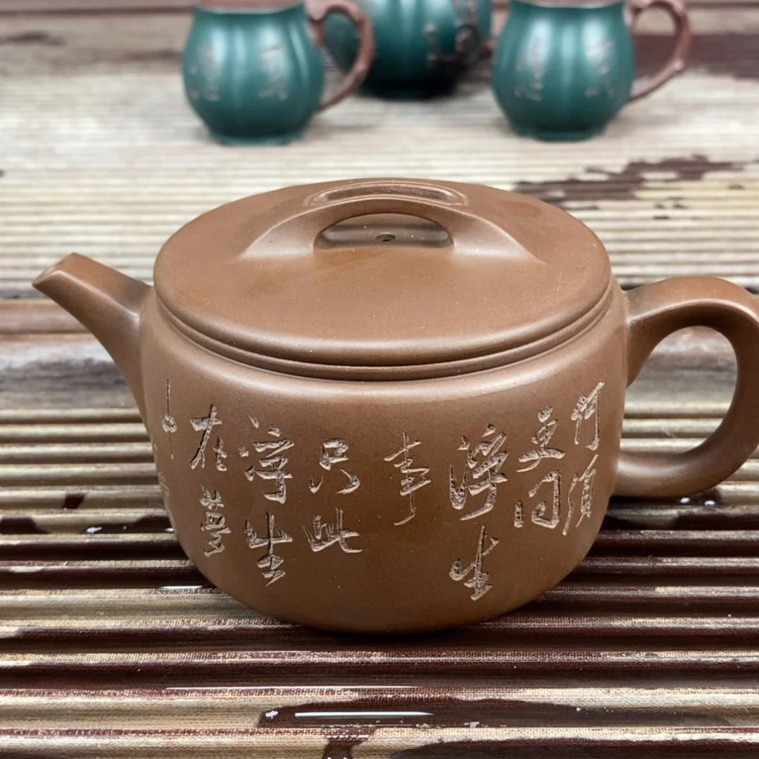 茶案紫砂宜兴原矿紫砂壶毛梅红(询价)