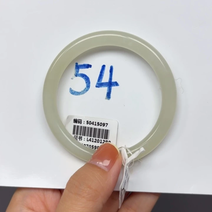 未镶嵌手镯和田玉5097