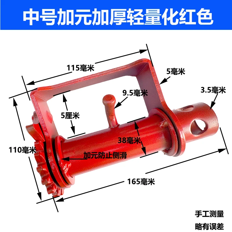 罗响九州挂车专用紧绳器收紧器