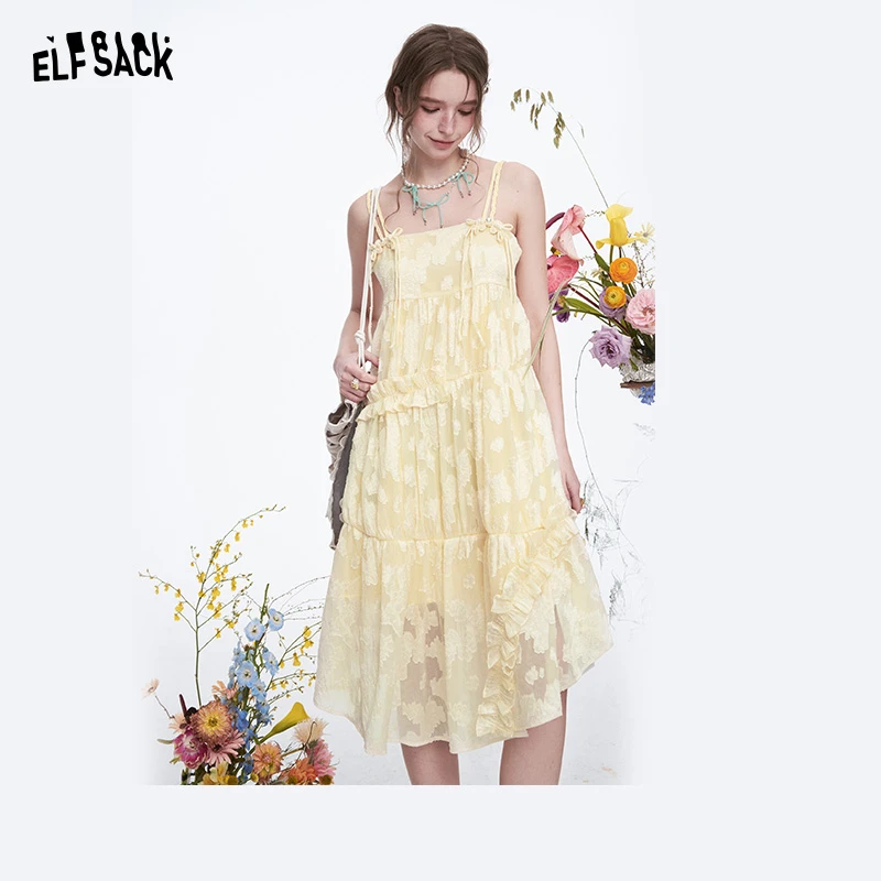 【商场同款】妖精的口袋法式吊带连衣裙女2025春新款气质内搭裙子