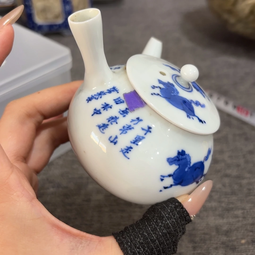 非常好看漂亮的物品