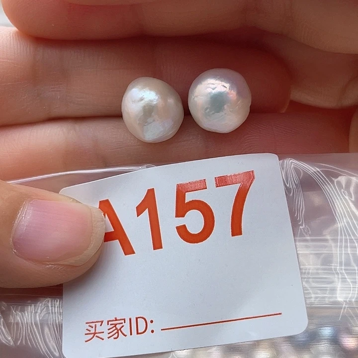 淡水珍珠未镶嵌天然珍珠。  漏 漏 漏