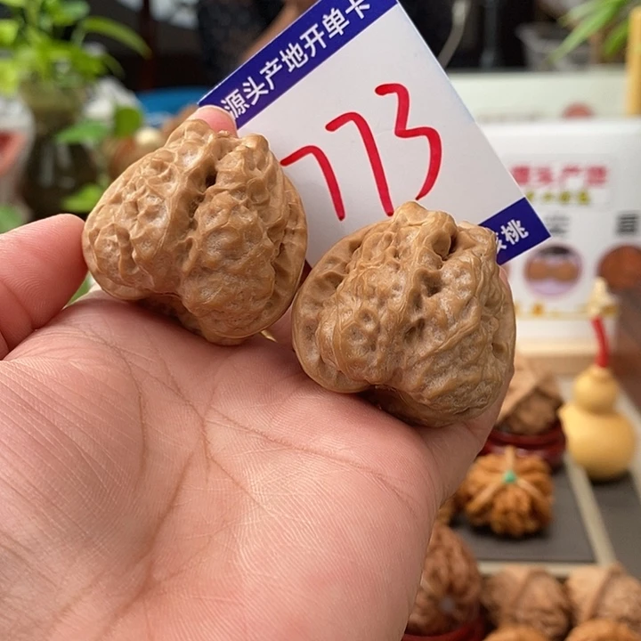 晓***️把件文玩核桃39双开背三角蛙773号