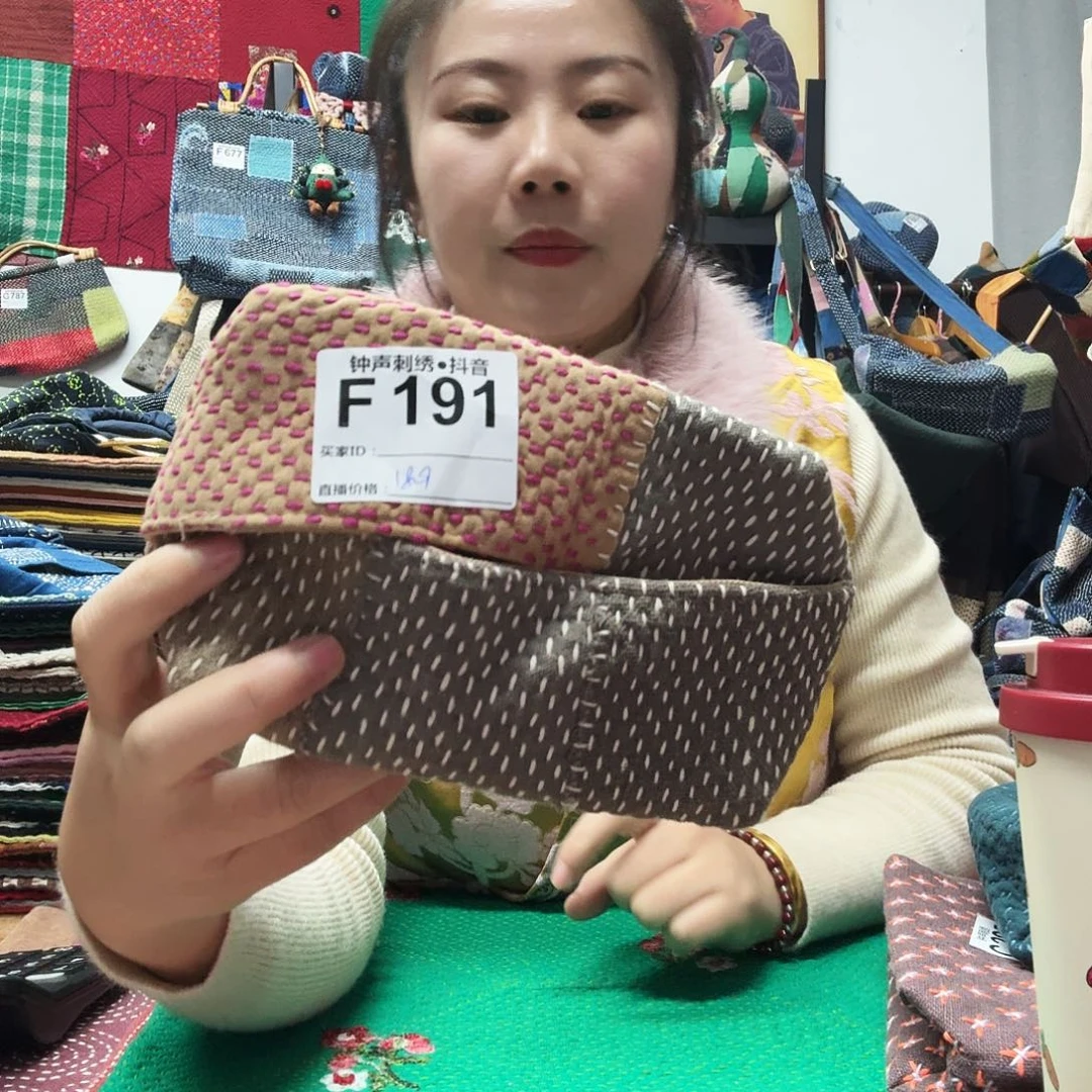 林***羲织绣Adddfffffffffggggggvv