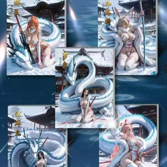 【玩法合集】紫微—霓裳绘海贼王拆卡主播典藏盲盒卡