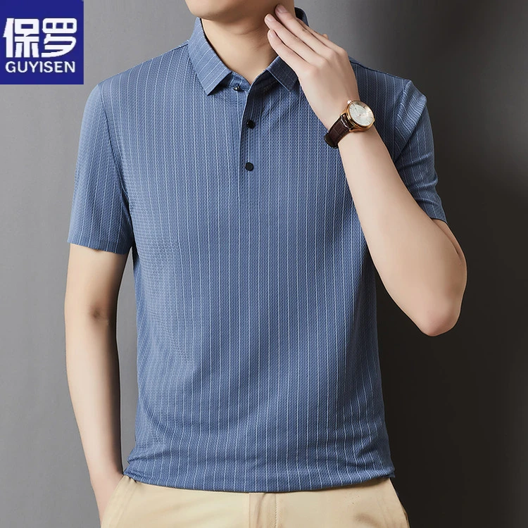2024夏季青年翻领短袖POLO衫韩版商务休闲冰丝男士条纹半袖T恤衫