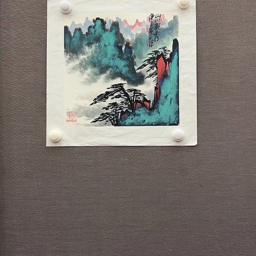 国画展览原作姜国华