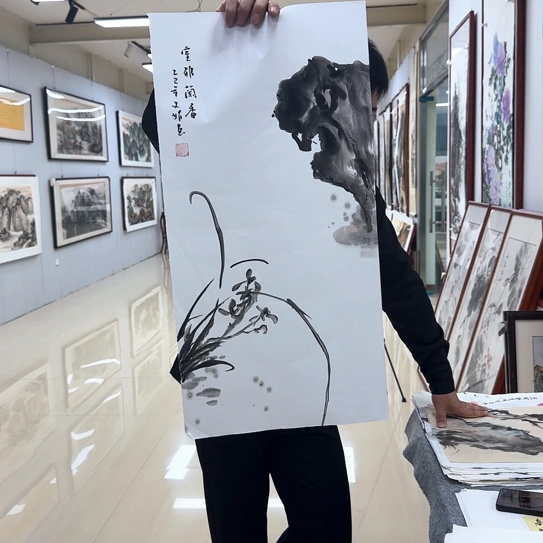 国画国画作品展，国画作品展