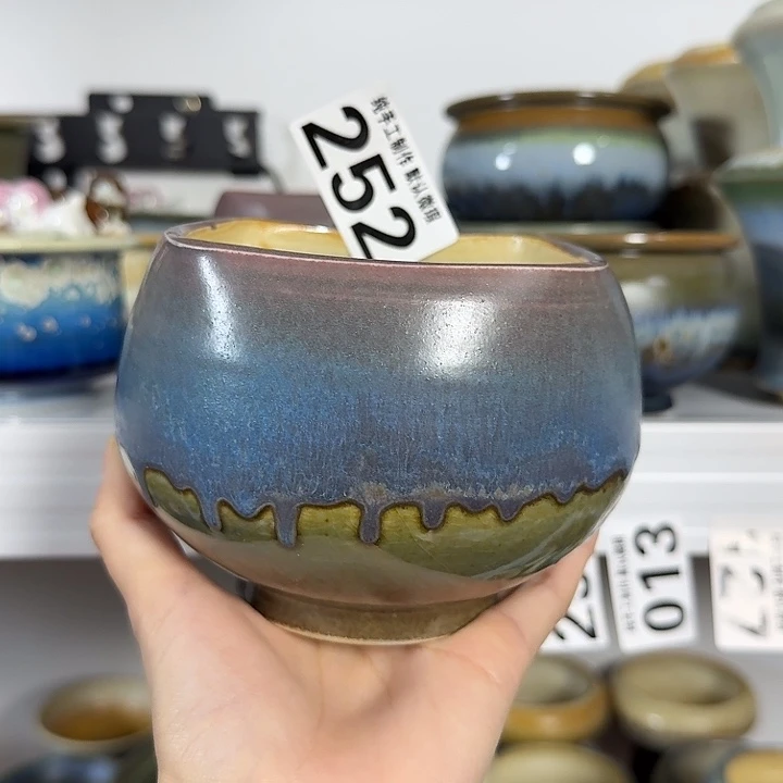 全场9折 满30包邮 口9.5