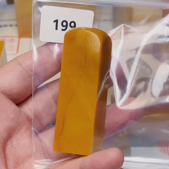 老***虎老挝石老挝石北部黄