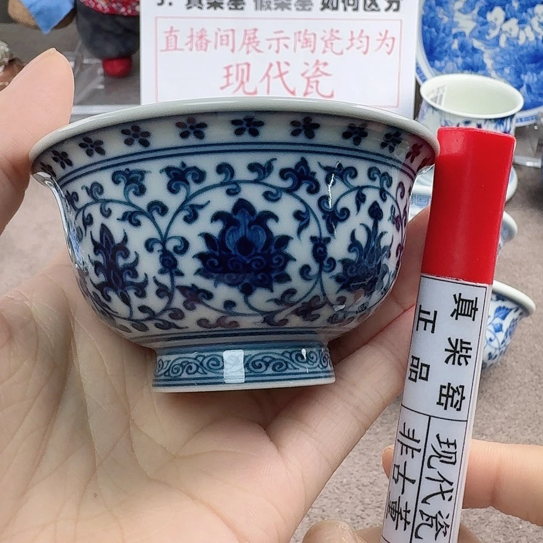 陶瓷艺术设计中心