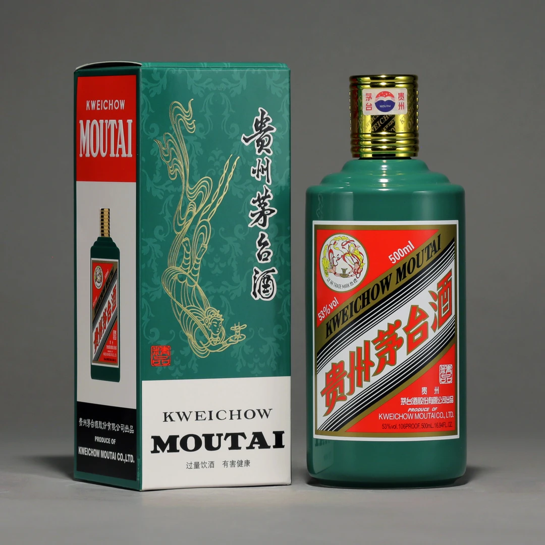 KWEICHOW MOUTAI/贵州茅台濠江记忆 酱香型白酒茅台纪念53度500ML