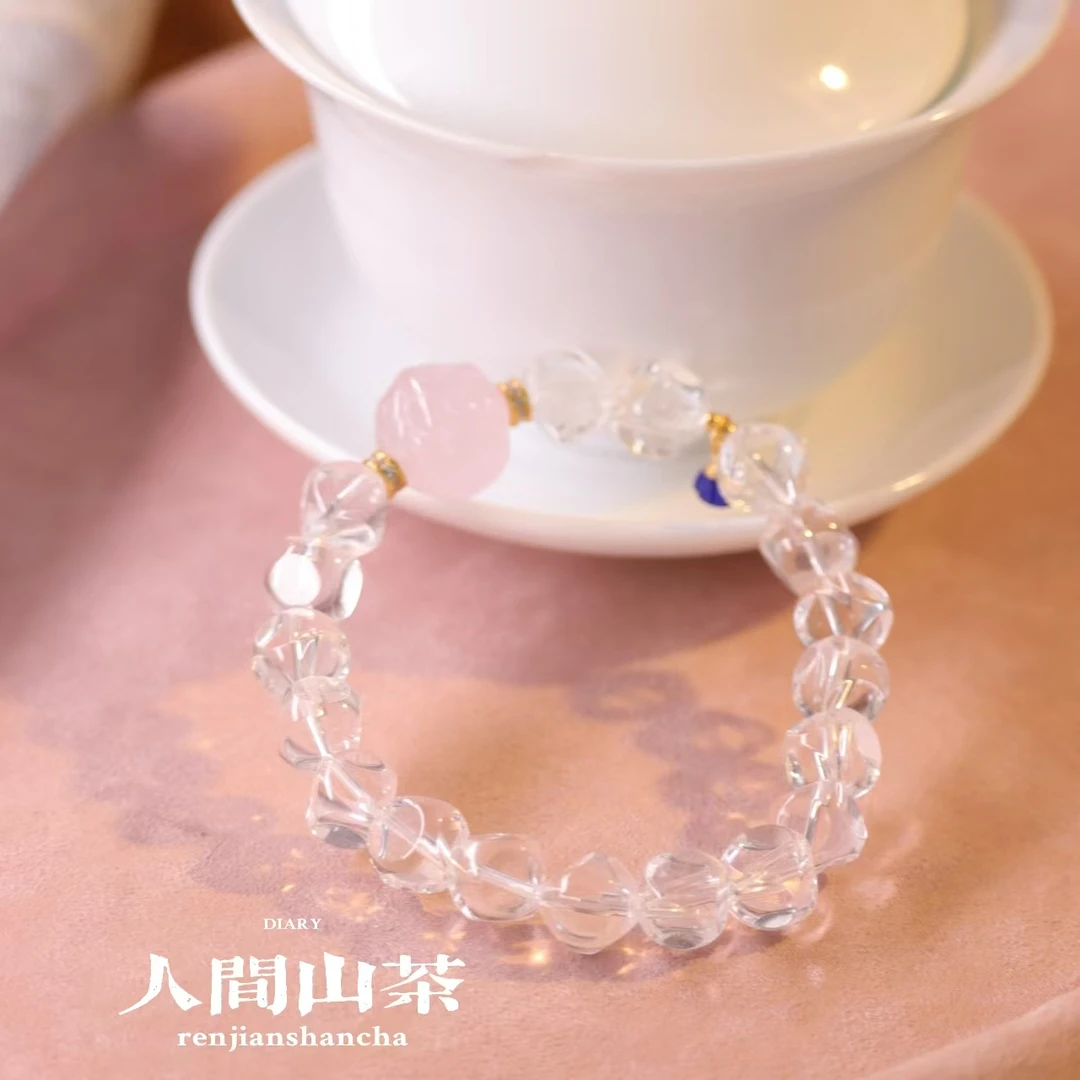 人间山茶 A4-1344 白水晶手链 多样性发其一