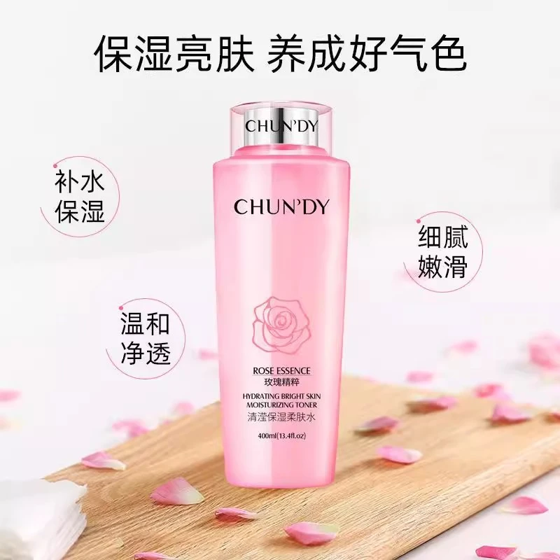 法国兰冠护大粉水400ml新款清滢保湿柔肤水爽肤水精华水补水保湿