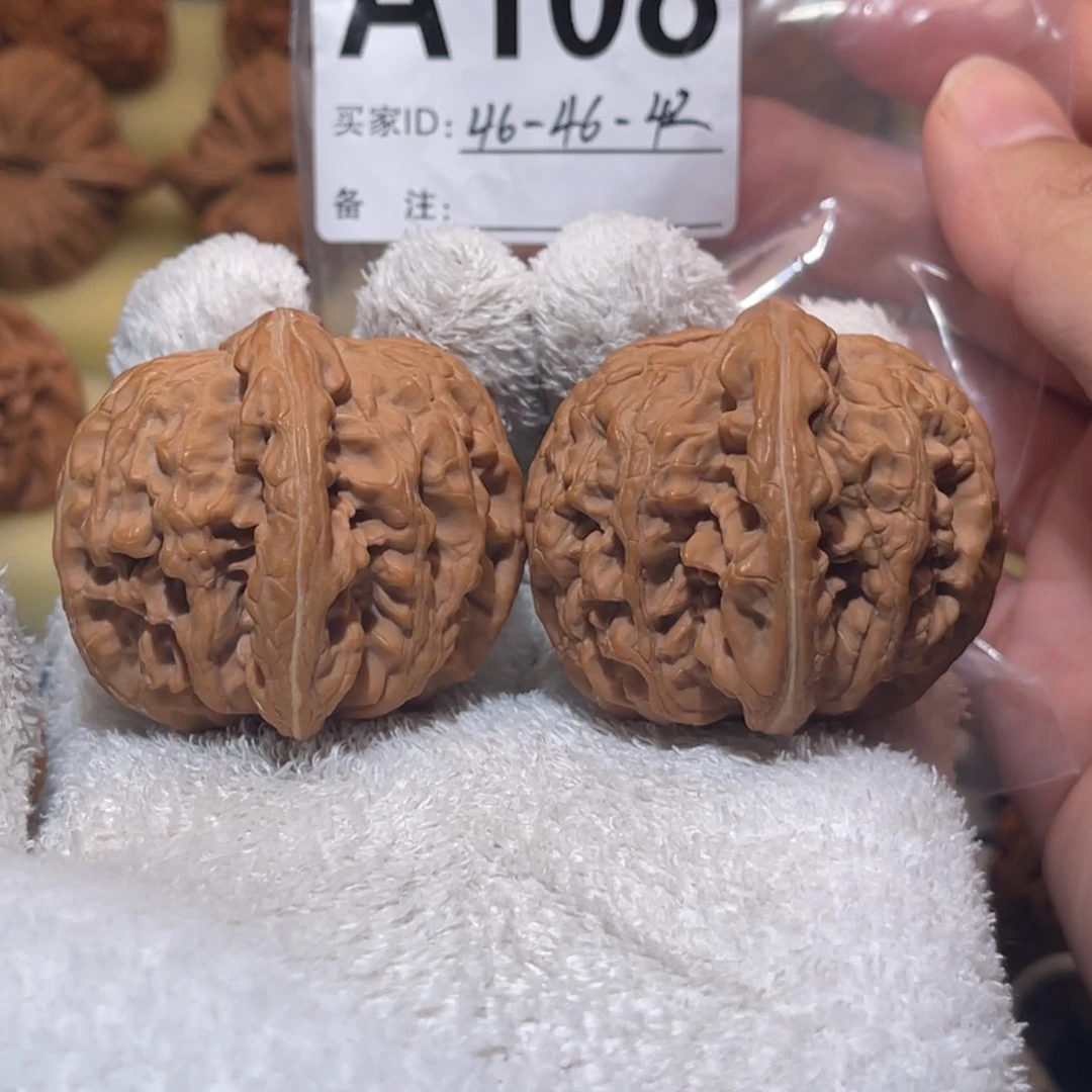 文玩核桃把件红锦鲤46-47-42全品