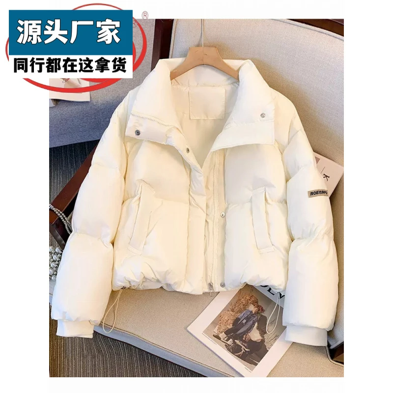 梵乐芬2025冬新款短款加厚棉衣女宽松纯色拉链面包服