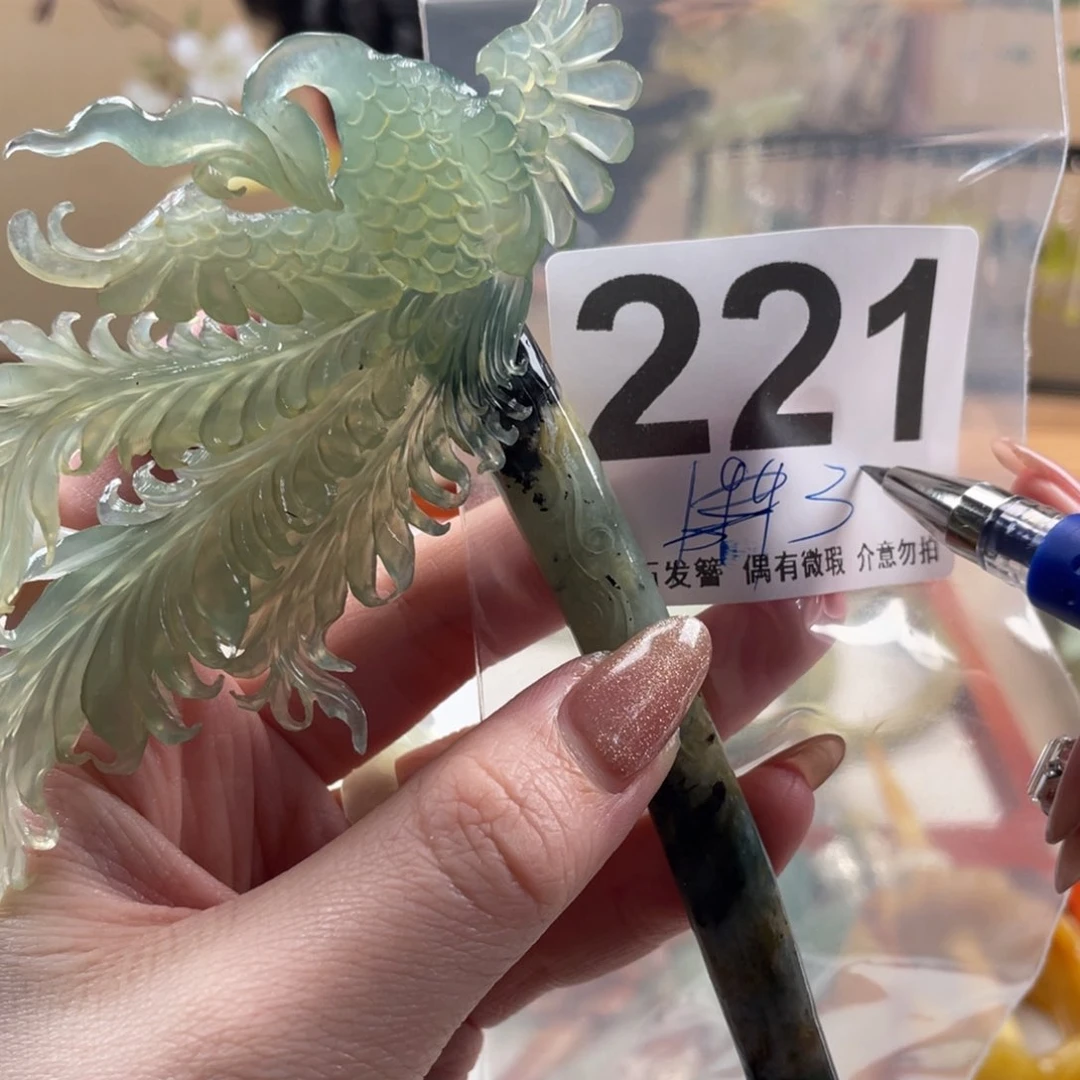 蛇纹石玉发饰未镶嵌荆*酒