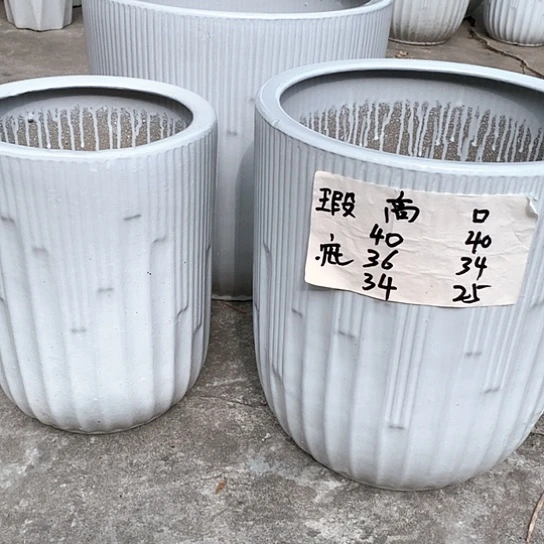【闪购商品】高温陶瓷默认瑕疵