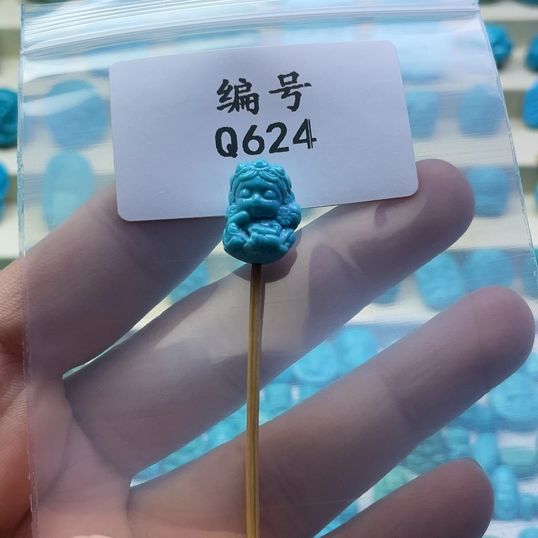 星***凌绿松石未镶嵌颈饰