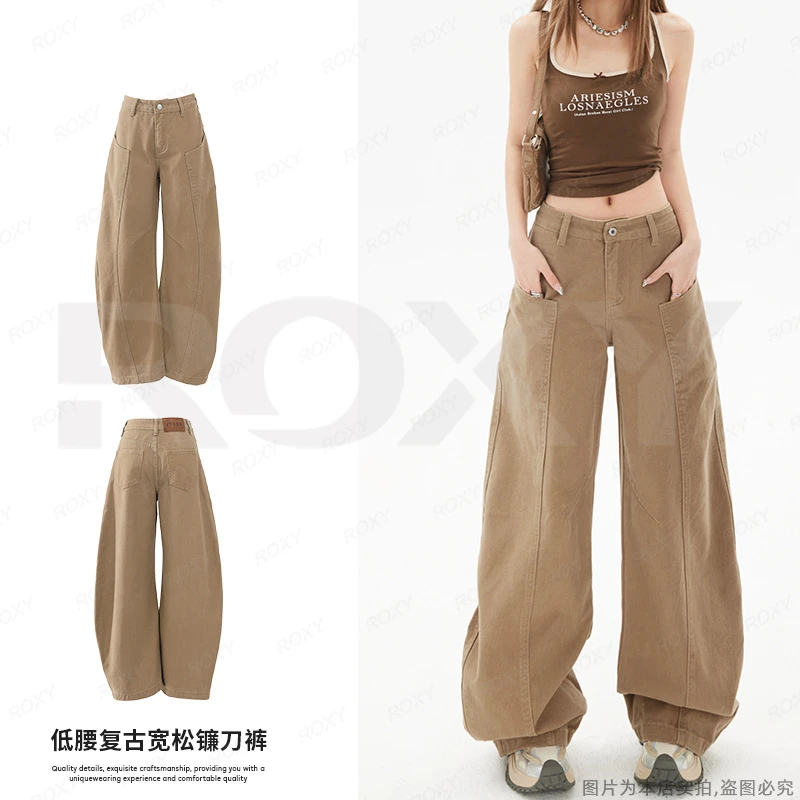 Roxy新款美式复古卡其低腰宽松阔腿裤百搭镰刀裤春夏牛仔裤女