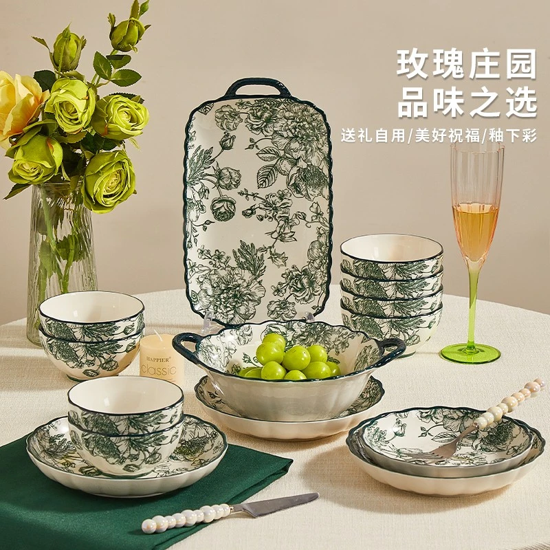 复古高端碗盘套装2025新款釉下彩乔迁送礼礼盒装新居米饭碗