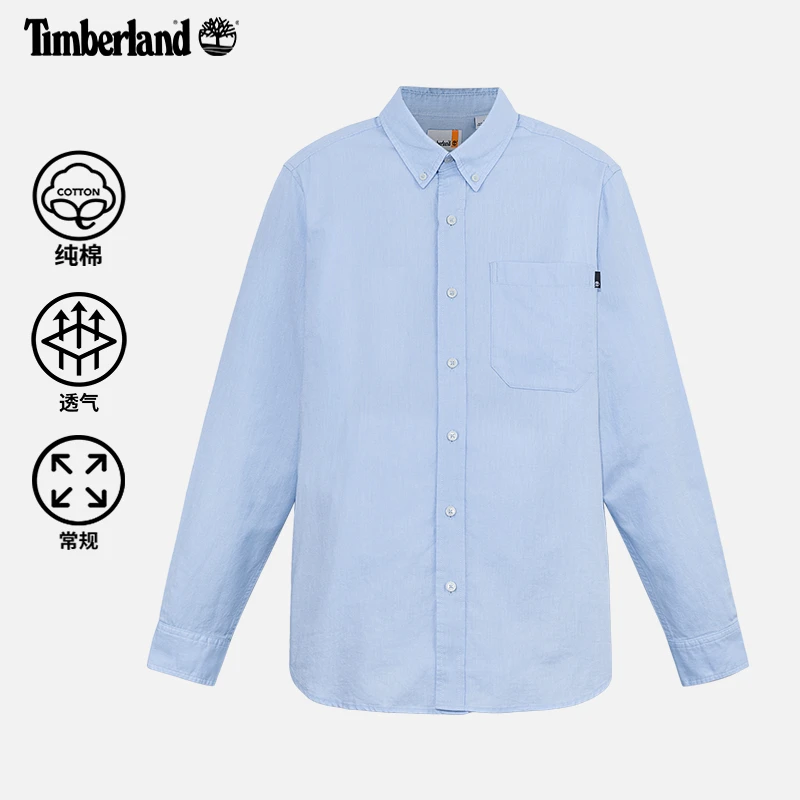 Timberland添柏岚官方男装长袖衬衫25春夏新款户外休闲透气|A6AWM