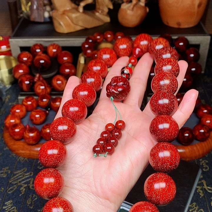 檀香紫檀（小叶紫檀）2.0手红