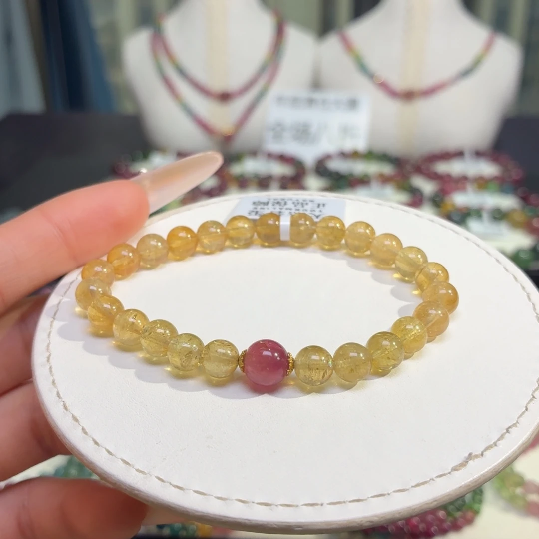 碧玺手链未镶嵌26