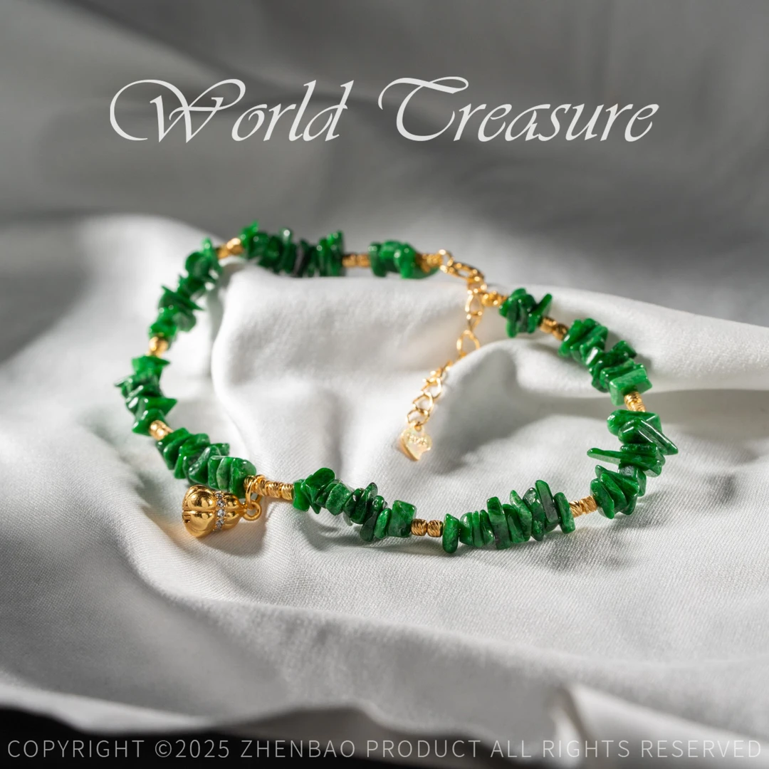 辣绿翡翠DIY手链/多样性发一/C3562/
