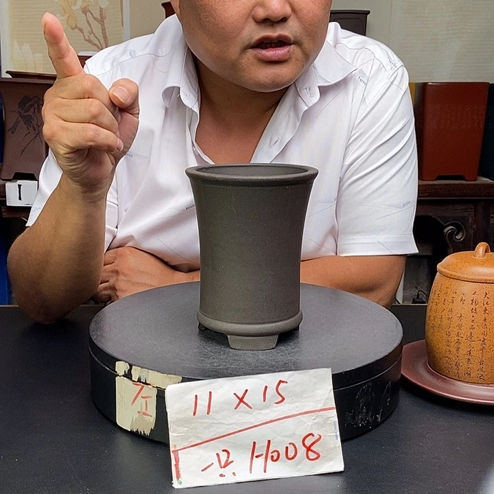 紫砂花盆货号一只H008