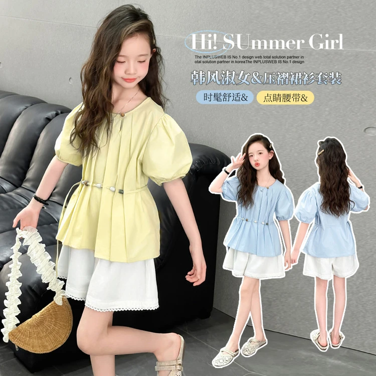 时尚女童夏日百搭束腰泡泡袖上衣蕾丝边短裤潮流套装