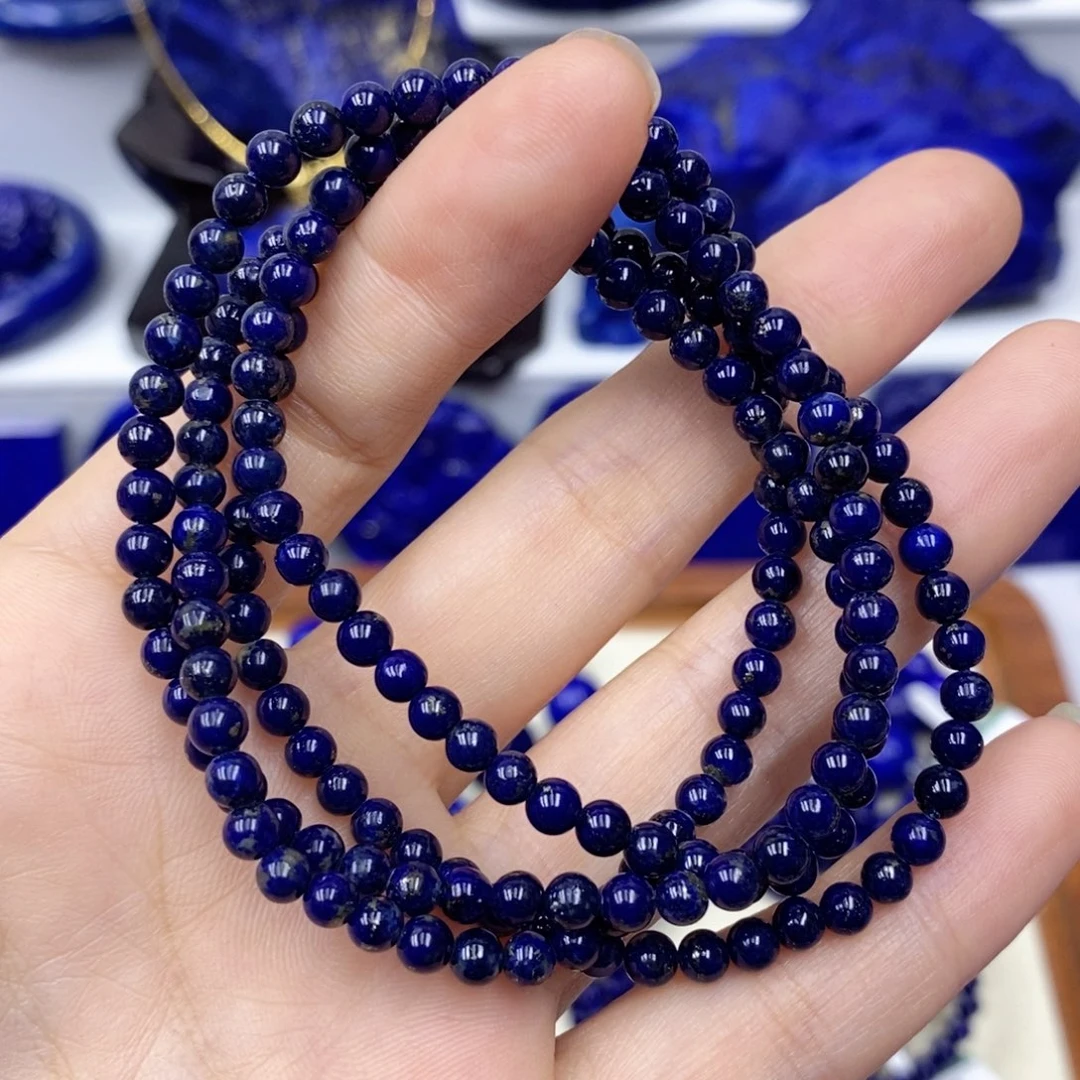 青金石手链未镶嵌